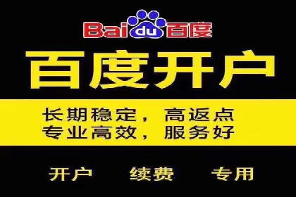 抖音信息流广告投放案例：如何提高广告转化率？