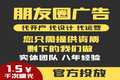 充值高返点背后的策略与技巧：案例分析