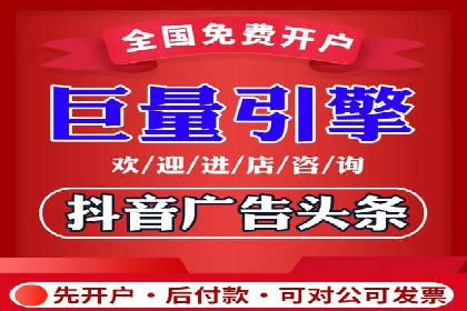 案例分析：成功SEM托管策略全解析